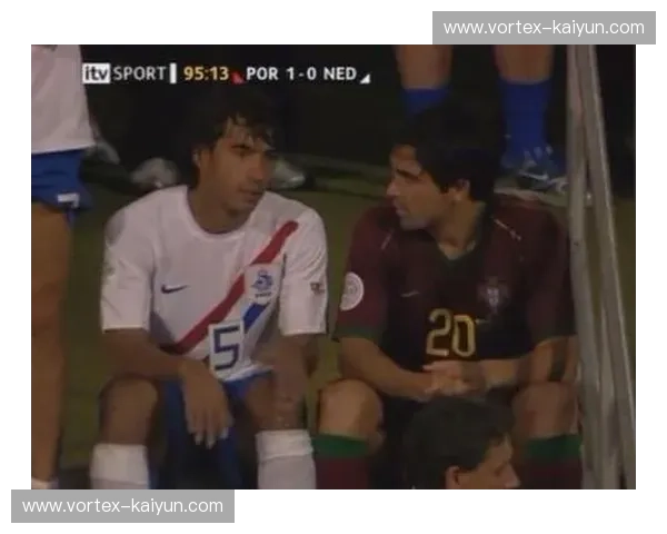 激情与荣耀的碰撞:2006世界杯葡萄牙vs荷兰,一场载入史册的红牌大战 激情与荣耀的碰撞:2006世界杯葡萄牙vs荷兰,一场载入史册的红牌大战
